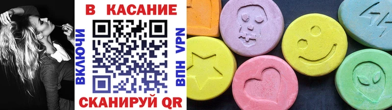 Где купить Долинск APVP КОКАИН Меф мяу мяу Канабис