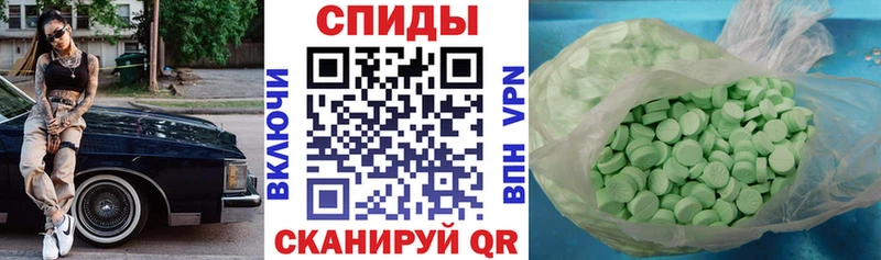 это как зайти  Долинск  Амфетамин Premium  где купить наркотик 