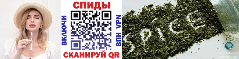 БУТИРАТ оксибутират  купить наркотики цена  Долинск 