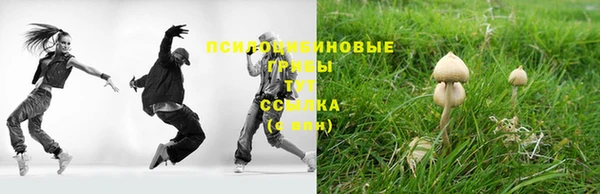 не бодяженный Алексеевка