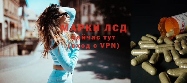 твердый Алексин