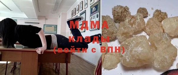твердый Алексин