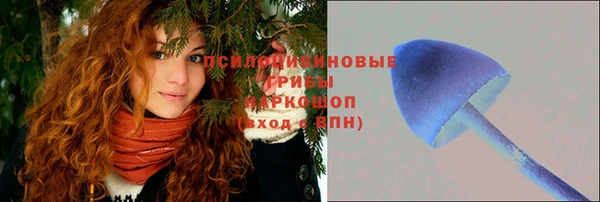 не бодяженный Алексеевка