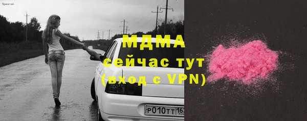 не бодяженный Алексеевка