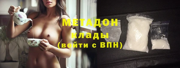 твердый Алексин