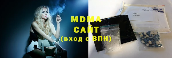 не бодяженный Алексеевка
