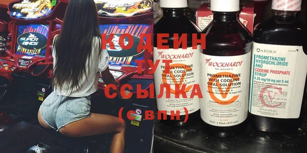 не бодяженный Алексеевка