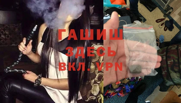 твердый Алексин