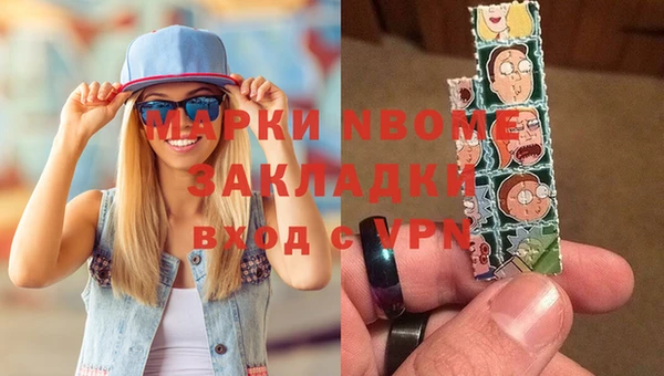 не бодяженный Алексеевка
