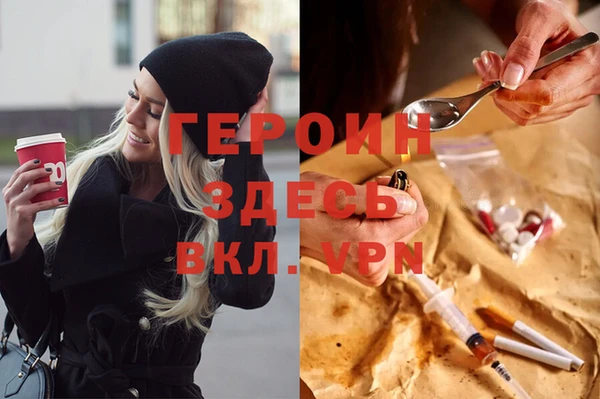 твердый Алексин