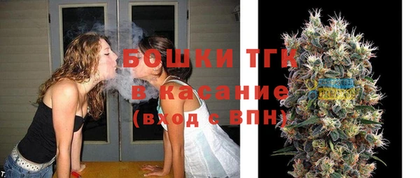 не бодяженный Алексеевка