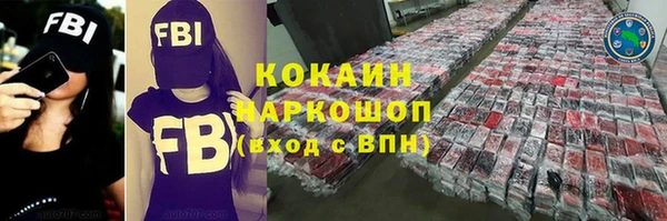 твердый Алексин
