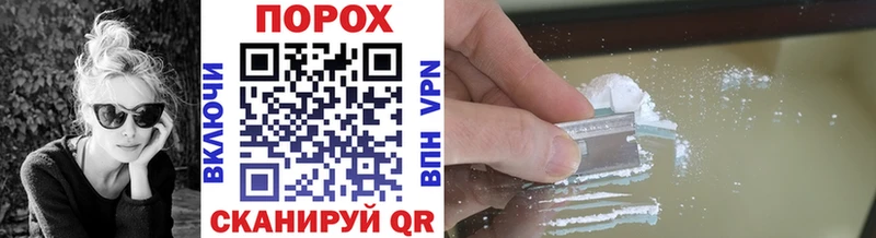 Метамфетамин витя наркота mega ССЫЛКА Долинск