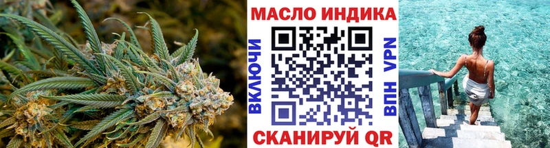 купить наркоту  Долинск  Дистиллят ТГК вейп с тгк 