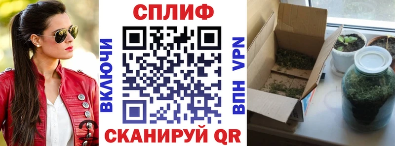 Марихуана OG Kush  площадка состав  Долинск 